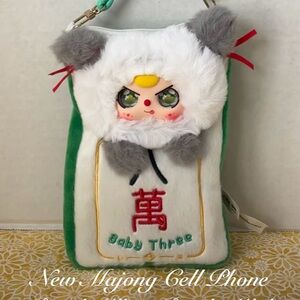 Cute Plush Mahjong 'Baby Three' Crossbody Bag - White & Green